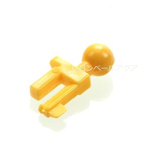 ニッソー フードタイマー用セットピン黄 1個でまとめ有