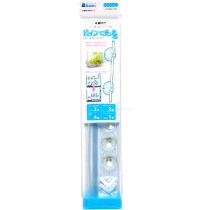 【全国送料360円対応】 水作 パイプピタッとセット