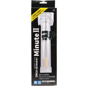 【全国送料無料】 ORCA オルカ スキマー ミニット2