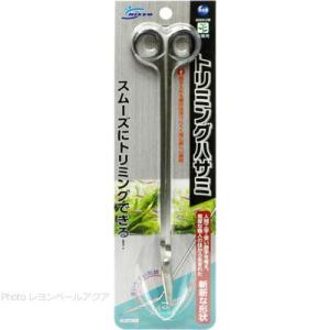 【全国送料無料】 ニッソー トリミングハサミ｜レヨンベールアクアYahoo!店