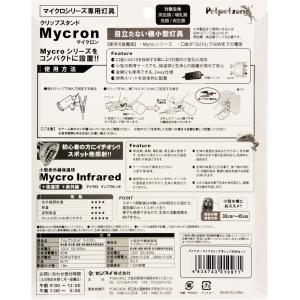 【全国送料無料】 ゼンスイ ペットペットゾーン...の詳細画像1