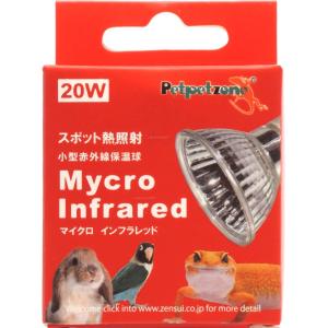 【全国送料無料】 ゼンスイ ペットペットゾーン ...の商品画像