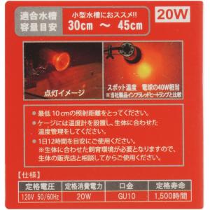 【全国送料無料】 ゼンスイ ペットペットゾーン...の詳細画像1