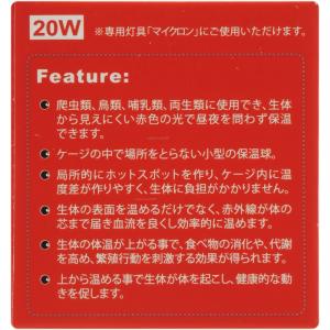 【全国送料無料】 ゼンスイ ペットペットゾーン...の詳細画像3