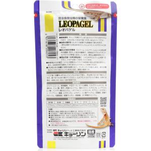 【全国送料無料】 キョーリン レオパゲル 60...の詳細画像1