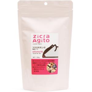 ジクラアギトフクロモモンガフード1000g2個セット　消費期限1年以上　フクモモ Agito（Zicra） フクロモモンガ フード ジクラ アギト