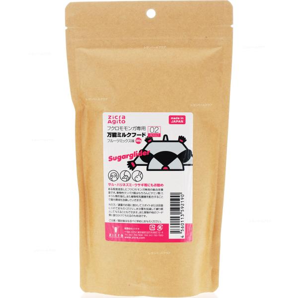 【全国送料無料】 ジクラ モモンガ専用 ミルクフード02 アダルト 300g 茶