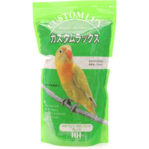 ハッピーホリデイジャパン カスタムラックス 中型インコ 緑 830cc｜rayonvertaqua