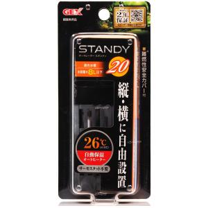 日東 ニットー チタンヒーター 単相100V-500W ねじ込み式 水中 日東 ニットー チタンヒーター 単相100V-500W ねじ込み式 水中