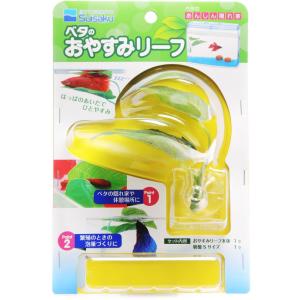【美品】水槽セット（ヒーター・フィルター５枚・おやすみリーフ付） 美品】水槽セット（LED・ヒーター・フィルタ5枚・スポイト