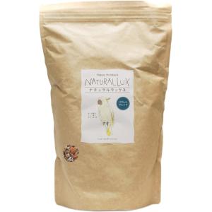 ハッピーホリデイジャパン ナチュラルラックス パロット 3L