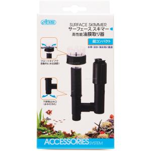 ジェックス スリムフィルターssn ペット用品 熱帯魚 アクアリウム用品 リコメン堂 通販 Paypayモール