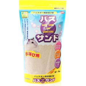 三晃商会 バスサンドハムスター用 1Kg 砂浴び砂