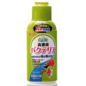 GEX サイクル 250ml高濃度バクテリア 約1250L分 緑｜rayonvertaqua