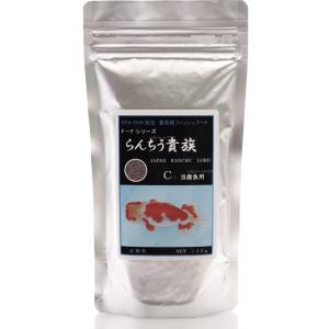 どじょう養殖研究所 らんちう貴族 C 顆粒タイプC 当歳魚用 120g