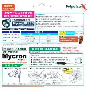 【全国送料無料】 ゼンスイ ペットペットゾーン...の詳細画像2