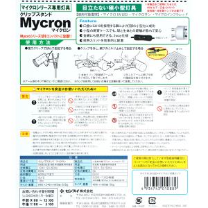【全国送料無料】 ゼンスイ ペットペットゾーン...の詳細画像3