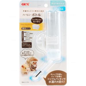 GEX ハーモニーボトル 150ml