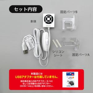 【全国送料無料】 GEX アクアレイクール コ...の詳細画像5