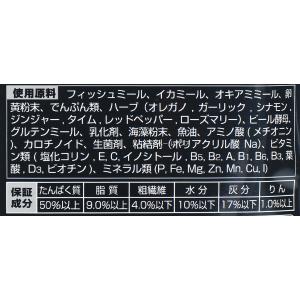 【全国送料無料】 キョーリン パラクリア 顆粒...の詳細画像4