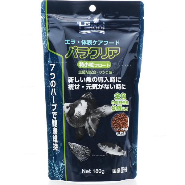 【全国送料無料】 キョーリン パラクリア 特小粒フロート180g