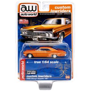 Auto World/オートワールド Custom Lowriders 1/64 ダイキャスト