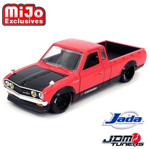 ミニカー 1/24 JadaTOYS 1973 プリムス。バラクーダ 黒色 1973