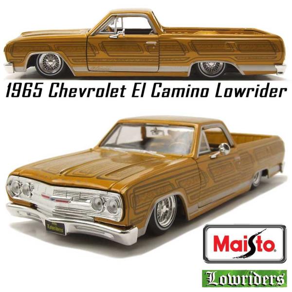 Maisto/マイスト Lowriders 1/24 ミニカー ローライダー エルカミーノ エルカミ...