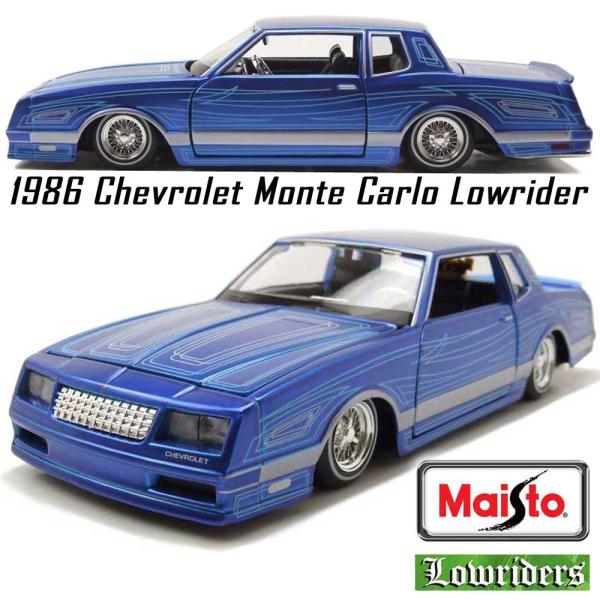 Maisto/マイスト Lowriders 1/24 ミニカー ローライダー モンテカルロ モンテ ...