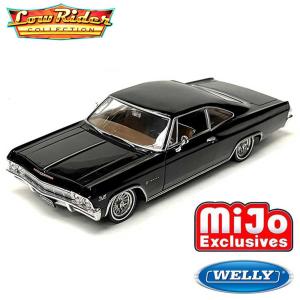 ミニカー 1/24 MOTORMAX 1964 シボレー インパラ ローライダー