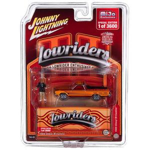 JOHNNY LIGHTNING ジョニーライトニング Amazon | ジョニーライトニング(Johnny Lightning) 1:64 Rat