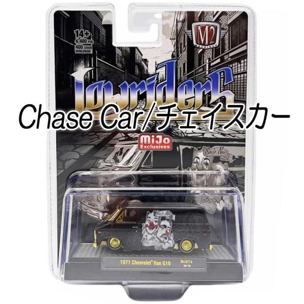 チェイスカー M2 Machines/エムツー Mijo 限定 Lowriders 1/64 ミニカ...
