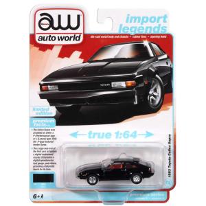 autoworld 1/64 シボレー インパラ SS コンバーチブル 1962