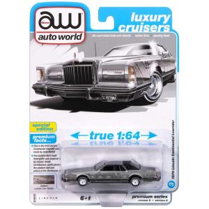 1/64 ミニカー 1979 Lincoln Continental シルバー 1979年