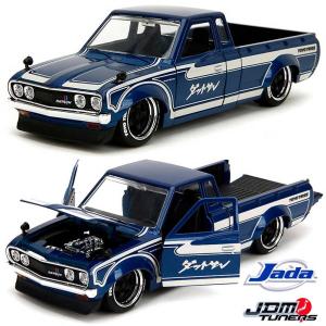 ワーゲンバス Motor Max 1/24ミニカー 楽天市場】1/24 MOTORMAX☆VW ワーゲンバス ダブルキャブ 赤色