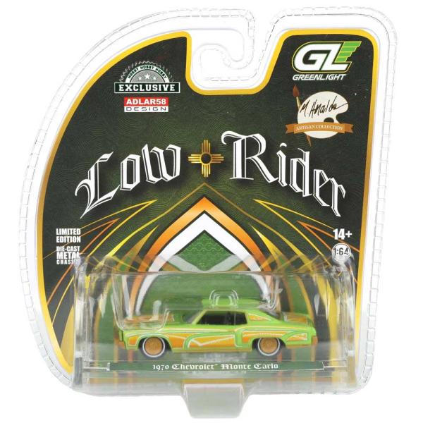 Green Light / グリーンライト Hobby Exclusive MichaelHeral...