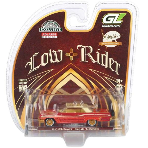 Green Light / グリーンライト Hobby Exclusive MichaelHeral...