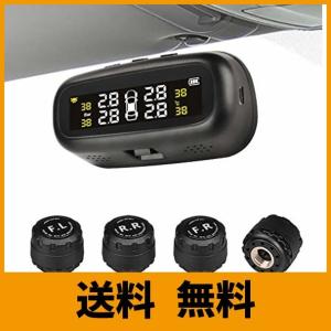 TPMS タイヤ空気圧監視システム リアルタイムタイヤ空気圧監視 窓に貼り付け式 太陽エネルギー/USBダブル充電 振動感知 4外部センサー 日本語説