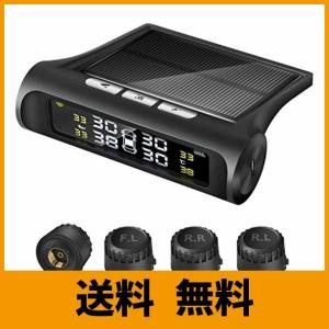 タイヤ空気圧モニターおすすめ8選 空気圧チェックが燃費の向上の鍵 クラッチ