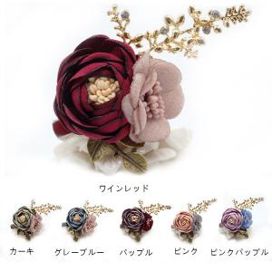 ●4109●6カラー フラワーコサージュ ブローチ チュール