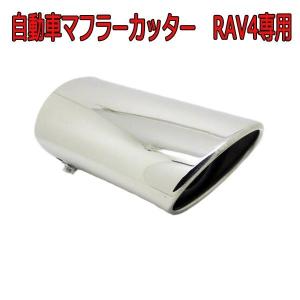 車 マフラー 値段の商品一覧 通販 Yahoo ショッピング