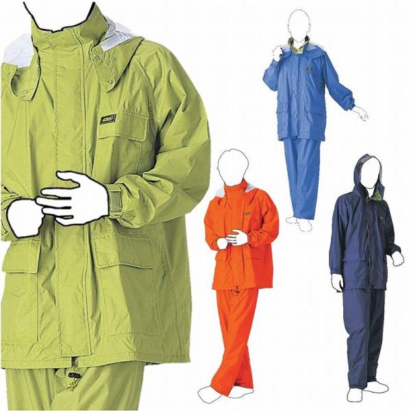 透湿MOAシータレインスーツ　A-660