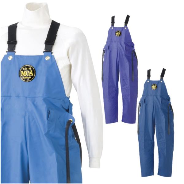 マリン胸付きズボン　G-229