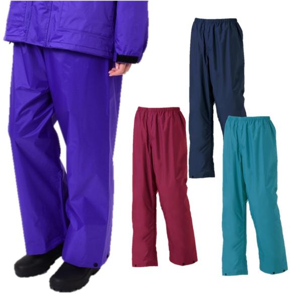 フィールドパンツ　G-420A