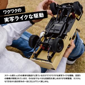 トヨタ ランドクルーザー79 1/12 アウト...の詳細画像5
