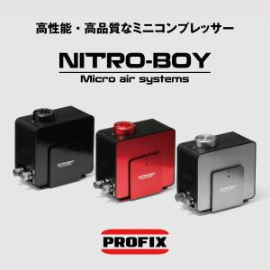 エアブラシ PROFIX NITRO-BOY ...の詳細画像1