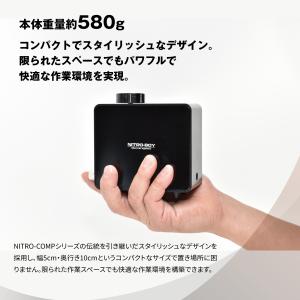 エアブラシ PROFIX NITRO-BOY ...の詳細画像4