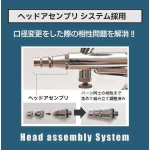 エアブラシ 充電式 コンプレッサーセット レイ...の詳細画像4