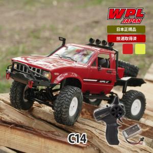 ラジコン ラジコンカー オフロード 1/16  WPL JAPAN C14  RCカー スケール 4WD クローラー RTR フルセット プロポセット wpl  キャンプ｜raywood