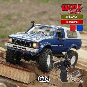 ラジコン ラジコンカー オフロード 1/16 WPL JAPAN C24 RCカー 1/16 スケール 4WD クローラー RTR フルセット プロポセット wpl  キャンプ